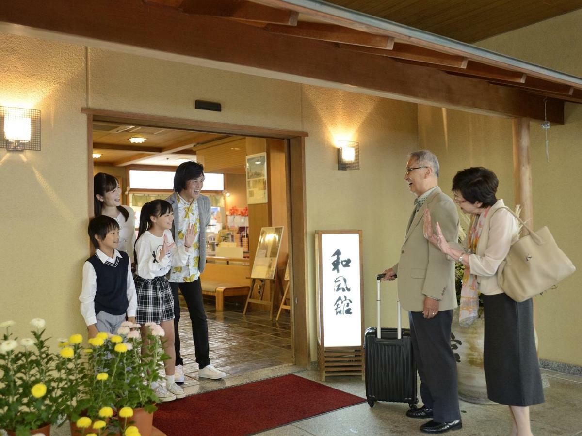 Ohtsuki Hotel Wafukan Atami  Exterior photo